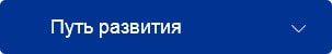 о нас