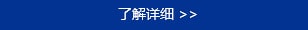 查看全部